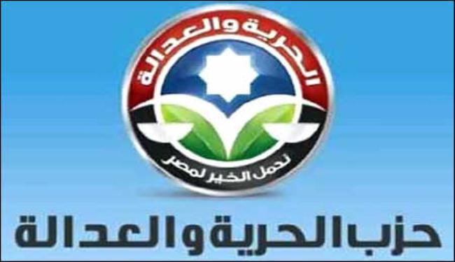 أخوان مصر يدعون السعودية لعدم زيادة الاحتقان بين البلدين