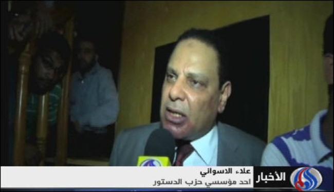 البرادعي يؤسس حزب الدستور والتأسيسية من غير البرلمان