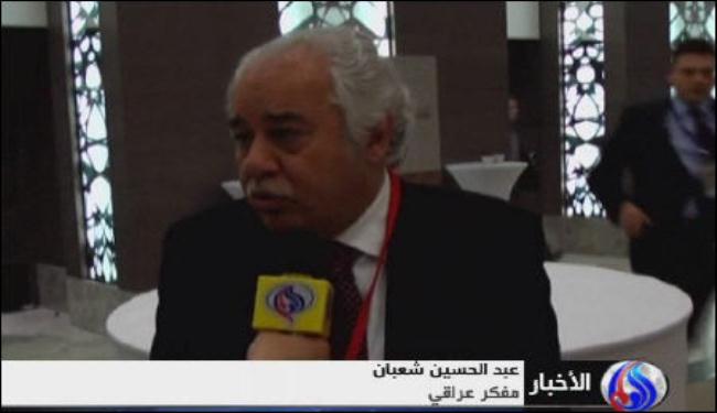 ندوة بتركيا تنتقد سياسة اردوغان ازاء سوريا والبحرين
