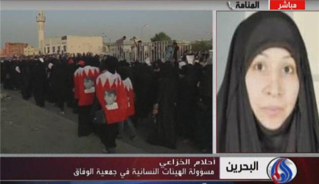 النظام البحريني لم يستثن المرأة من أنواع الإنتهاكات