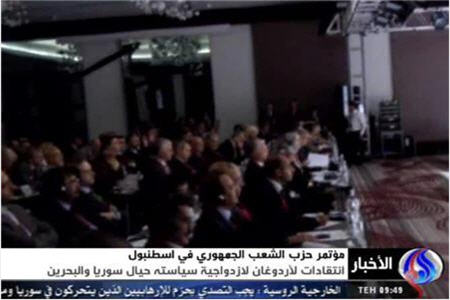 پایان کار 