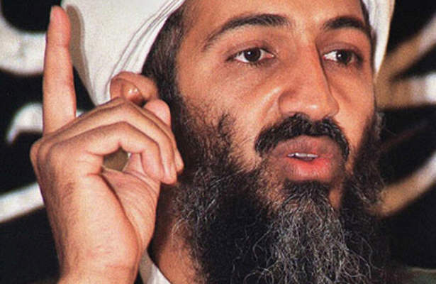 اسناد خانه بن لادن منتشر می‌شود