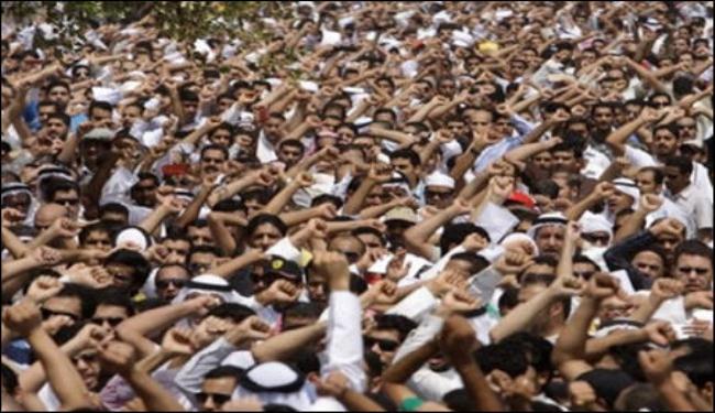 البحرين: فعالية الحرية الحمراء..