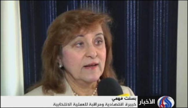 انطلاق حملات الدعاية للانتخابات الرئاسية المصرية