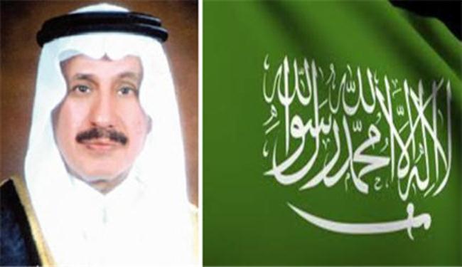 وفد سعودي بالمغرب يحقق بمخالفات لسفارة بلاده