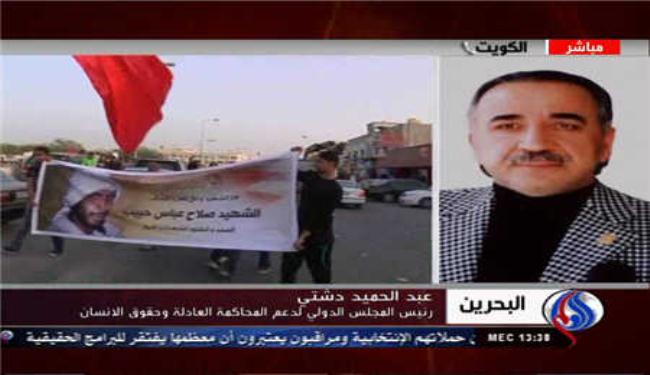 لانثق بأية إصلاحات باستمرار اعتقال الرموز البحرينية