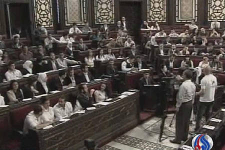 ابتكار پارلمان سوريه در آستانه انتخابات مجلس