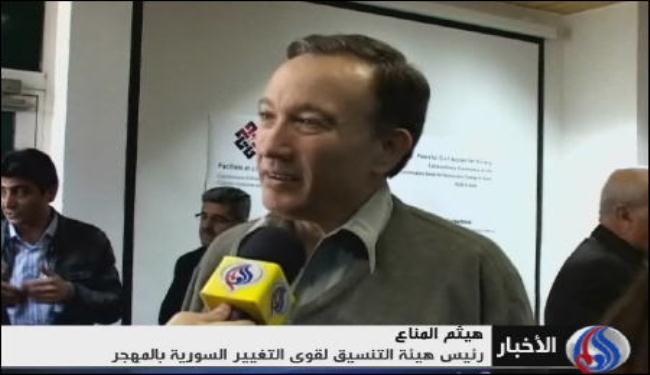 هجومان 