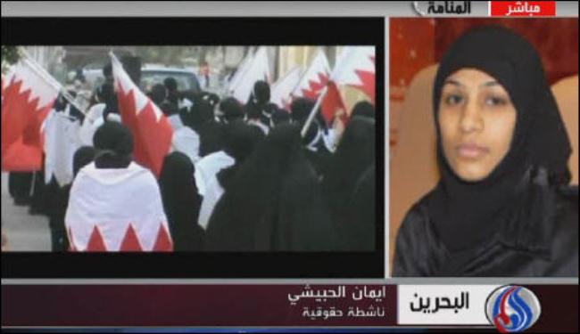 اعتقال زينب الخواجة تعسفي ولم تكن في حالة تجمهر