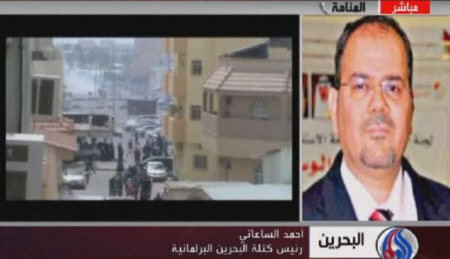 نائب بحريني يقول الحكومة ماضية في الاصلاحات