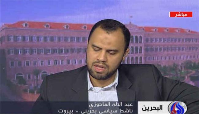 ناشط سياسي بحريني يدين انتهاكات النظام ضد الشعب