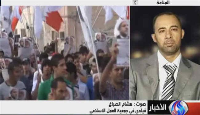 السلطة البحرينية لاتريد اطلاق سراح سجناء الراي