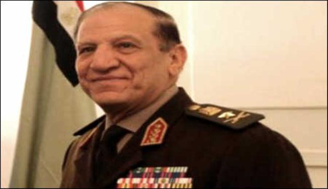 مصر..