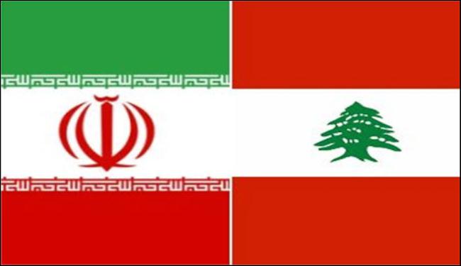 اللجنة الاقتصادية الإيرانية اللبنانية تبدأ اجتماعاتها في بيروت