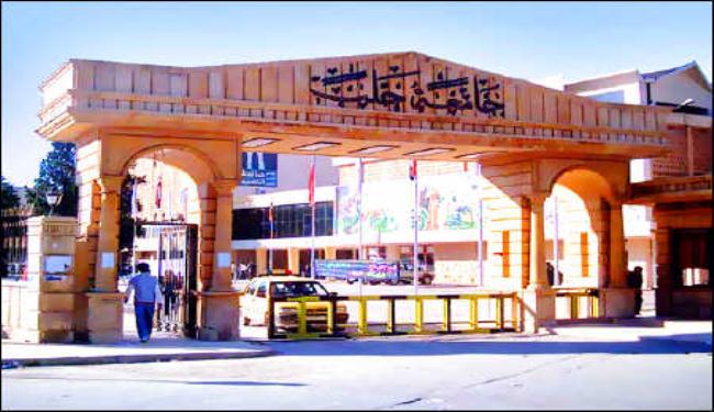 جامعة حلب تعلق الدروس في كلياتها بسبب الظروف