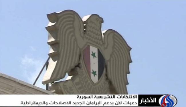 آمال سورية بأن يعزز البرلمان القادم الاصلاح والديمقراطية 