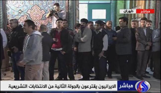 الانتخابات الايرانية: اقبال جيد، والنتائج غدا، والهيمنة للمبدئيين