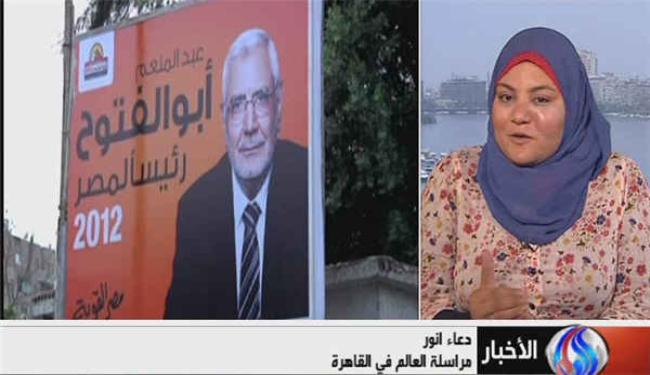 مسيرات مليونية بمصر ومواصلة الدعايات الانتخابية