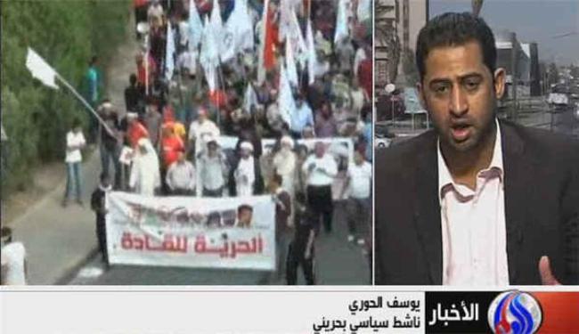 ناشط: التعديلات الدستورية التفاف على مطالب البحرينيين