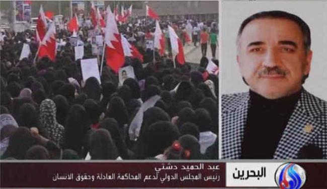حقوقي: الشعب البحريني فضح جرائم النظام خلال 