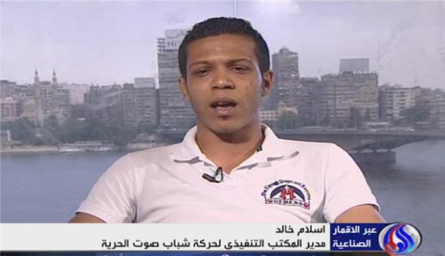 ناشط يحذر 