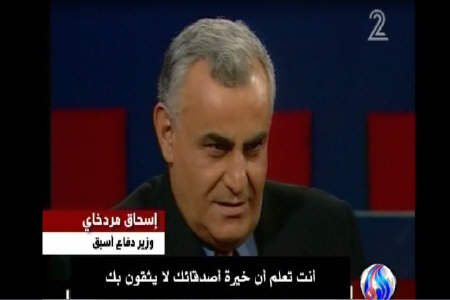 علنی شدن مخالفت سران رژیم اسرائیل با نتانیاهو