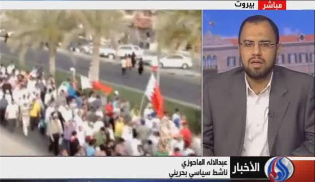 اعتقال 