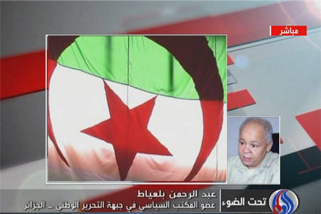  حزب حاكم:رويگرداني مردم ازانتخابات الجزاير شايعه است