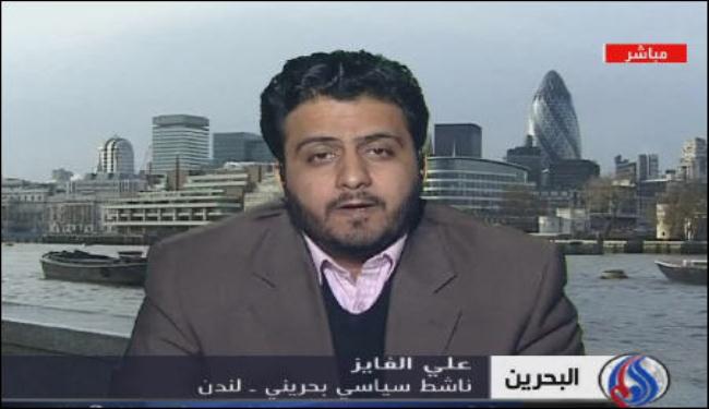ناشط: النظام البحريني يريد خنق الثورة بضوء اخضر غربي