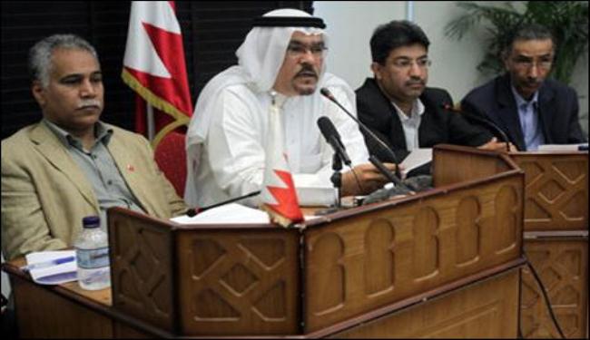 البحرين : بدء محاكمة مجموعة الواحد وعشرين