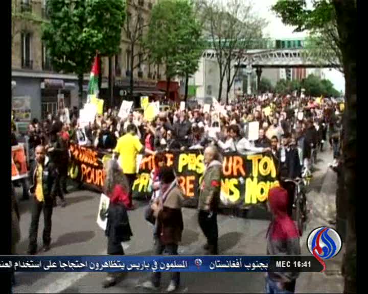 تظاهرات در فرانسه ضد نژادپرستی واسلام هراسی