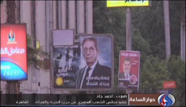 لا خيار الا تسليم السلطة وحذار من انحياز العسكري