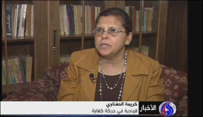 مصر:غموض في شكل النظام وصلاحيات الرئيس الجديد