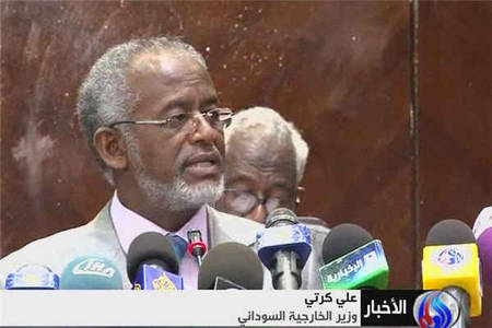 مخالفت سودان با قطعنامه شوراي امنيت