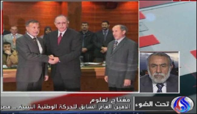 سياسي ليبي يتهم المجلس الانتقالي بالفشل والفساد