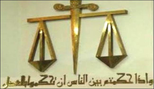 العراق: تأجيل محاكمة الهاشمي إلى الأسبوع المقبل