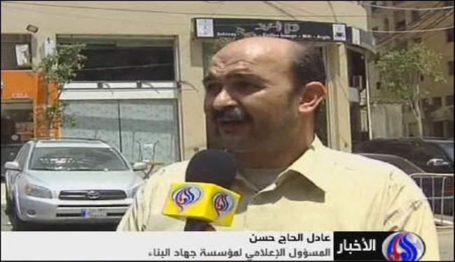 اختتام  اعادة  اعمار ضاحية بيروت الجنوبية