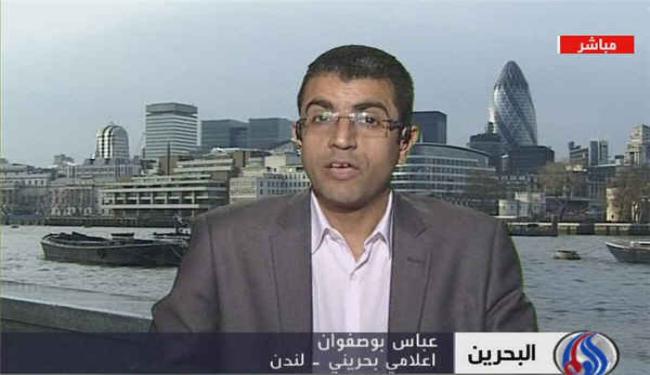اعلامي بحريني يحذر من التعرض للقيادات الدينية في البلاد