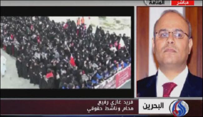 حقوقي يدعو لمحاكمة منتهكي حقوق الإنسان في البحرين