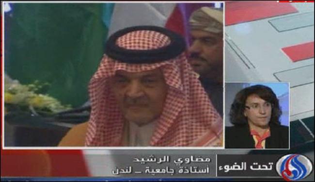 استاذة جامعية: وحدة البحرين والسعودية مسرحية اعلامية