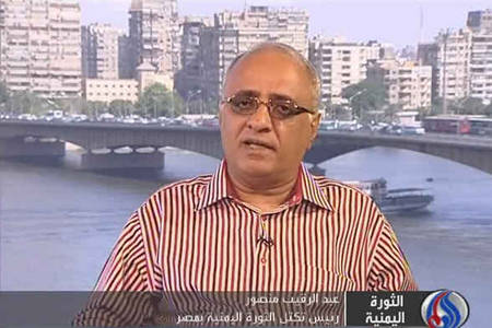 دخالت آمریکا در بازسازی ارتش یمن