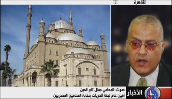حقوقي مصري يستنكر اقتحام مكتب قناة العالم بالقاهرة