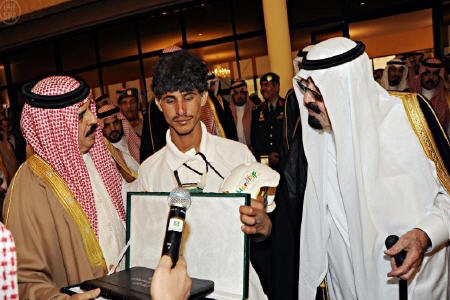 تأیید رسمی الحاق بحرین به عربستان