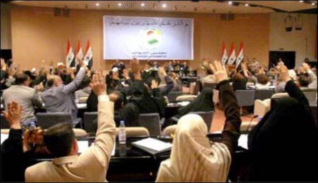 نواب عراقيون : جماعة خلق الارهابية تهدد أمن العراق