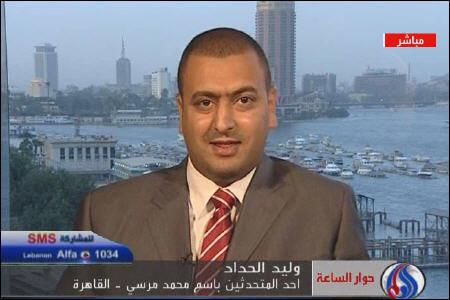 پیش بینی مشارکت 60 درصدی درانتخابات مصر