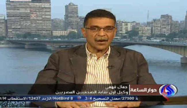 الإعتداء على قناة العالم قرار سياسي إتخذته جهات إقليمية
