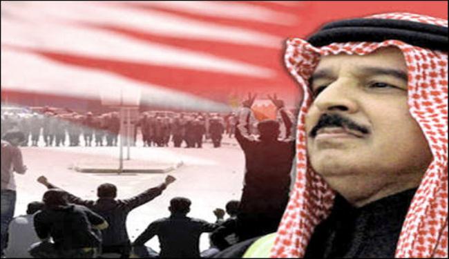 انتقادات للدعم الأميركي للنظام البحريني