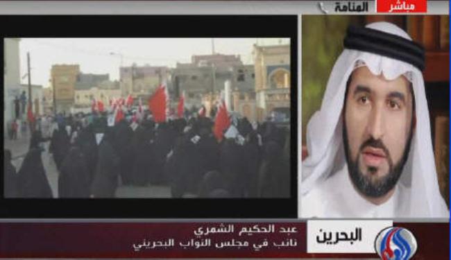 نائب بحريني: الاتحاد بين المنامة والرياض قائم بالفعل
