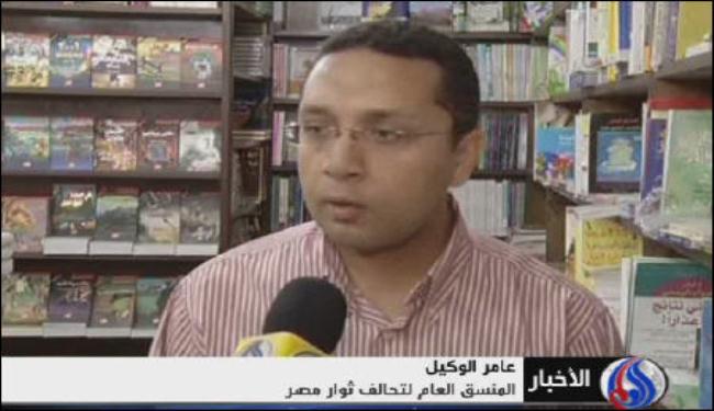 المشهد السياسي المصري يزداد سخونة مع اقتراب الانتخابات