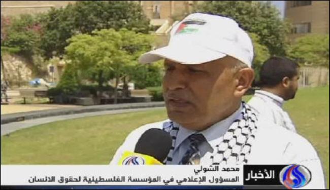 اللاجئون الفلسطينيون في لبنان يحيون ذكرى النكبة